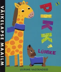 Pikk ja lühike