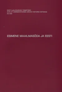 Esimene maailmasõda ja Eesti