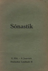 Sõnastik