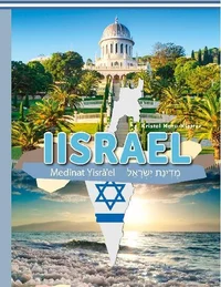 Iisrael