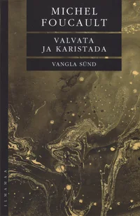 Valvata ja karistada
