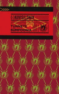 Tunnete sümfoonia