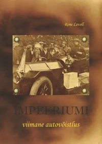Impeeriumi viimane autovõistlus