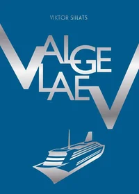 Valge laev