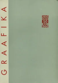 Graafika