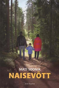 Naisevõtt
