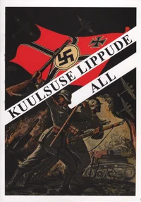 Kuulsuse lippude all