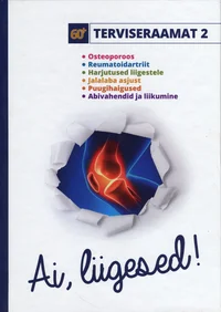 Ai, liigesed!