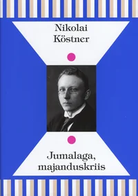 Jumalaga, majanduskriis