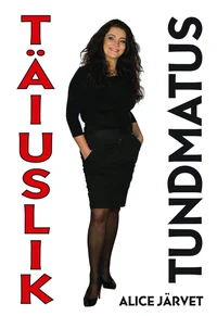 Täiuslik tundmatus