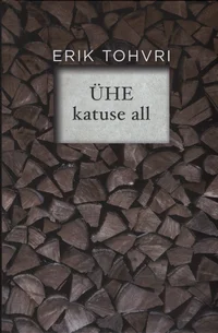 Ühe katuse all