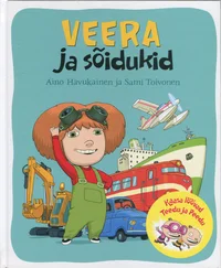 Veera ja sõidukid