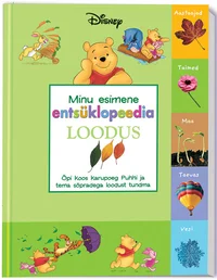 Minu esimene entsüklopeedia
