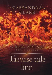 Surmav arsenal