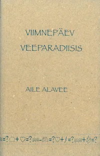 Viimnepäev veeparadiisis