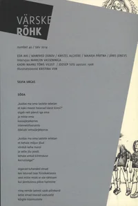 Värske Rõhk 2014/04