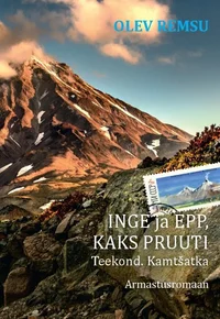 Inge ja Epp, kaks pruuti