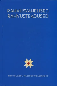 Rahvusvahelised rahvusteadused