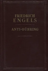 Anti-Dühring