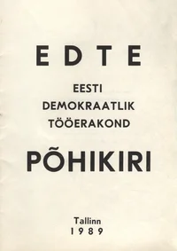 EDTE
