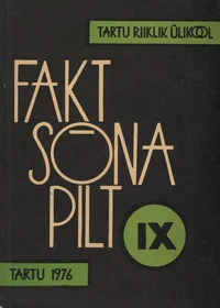 Fakt, sõna, pilt