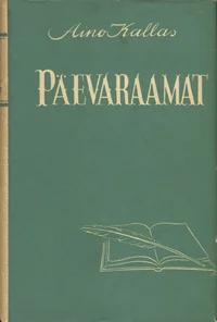 Päevaraamat