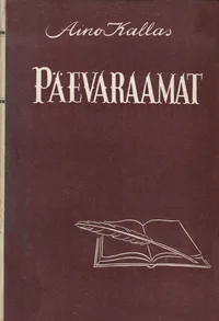 Päevaraamat