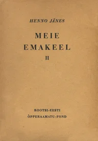 Meie emakeel