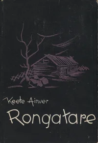Rongatare