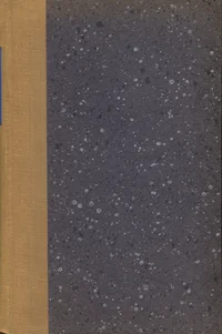 Uus inimene