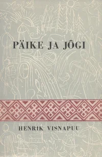 Päike ja jõgi