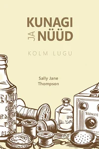Kunagi ja nüüd