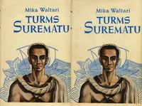 Turms Surematu I-II