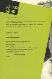 Värske Rõhk 2015/01