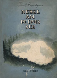 Nebel am Peipussee