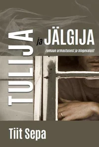 Tulija ja jälgija