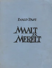 Maalt ja merelt