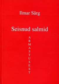 Seisnud salmid