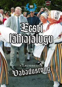 Eesti lähiajalugu