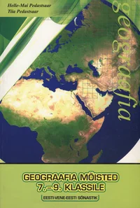Geograafia mõisted 7.-9. klassile