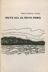 Pilve all ja pilve piiril