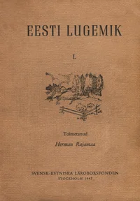 Eesti lugemik