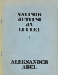 Valimik jutlusi ja luulet