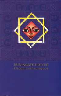 Kuningate ülevus