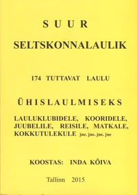 Suur seltskonnalaulik