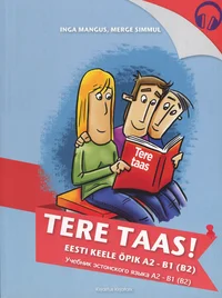 Tere taas!