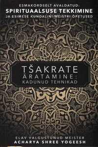 Tšakrate äratamine