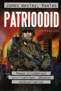 Patrioodid