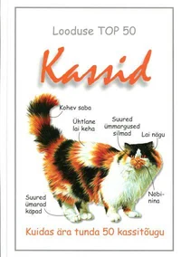 Kassid