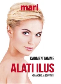 Alati ilus